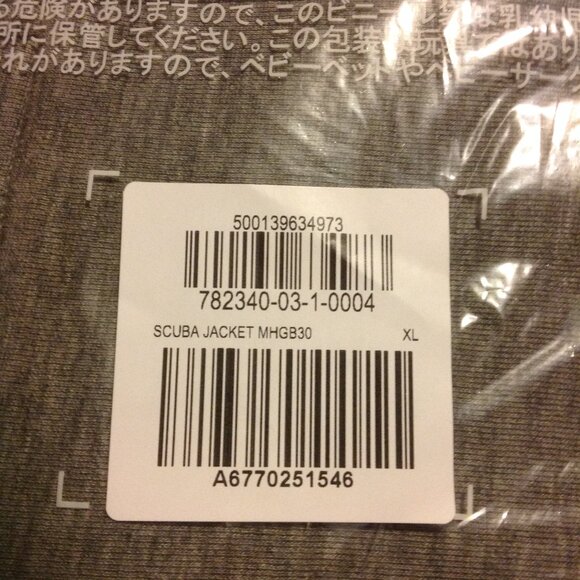 Banana Republic Men's X-Large Gray Snap Closure Shirt Jackets- New with Tags - Picture 7 of 8